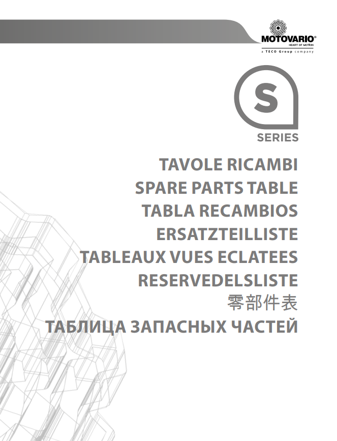 Tabla de recambios Serie S